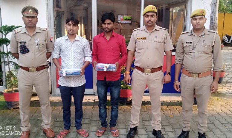 गर्लफ्रेंड की डिमांड पूरी करने के लिए करते थे मोबाइल लूट, 4 लाख के मल्टीमीडिया मोबाइल बरामद | New India Times