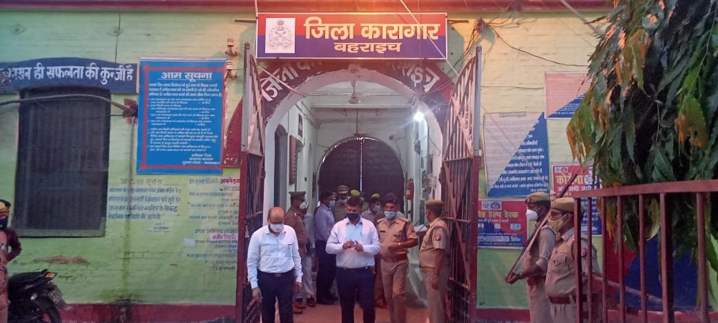 जिला न्यायाधीश, डीएम व एसपी ने जिला जेल का किया औचक निरीक्षण | New India Times