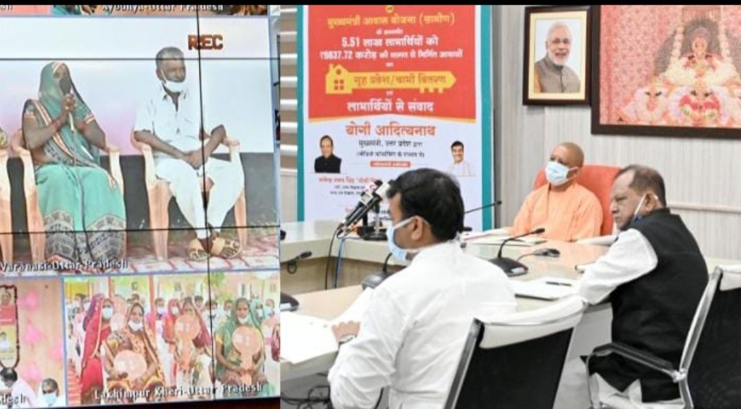 सीएम बोले, खीरी से लें अन्य ज़िले भी प्रेरणा, इसी तर्ज पर विकसित करें कॉलोनियां, सीएम ने किया बाबा गोकर्णनाथ आवासीय कॉलोनी का वर्चुअल लोकार्पण, 26 लाभार्थियों ने किया गृह प्रवेश | New India Times