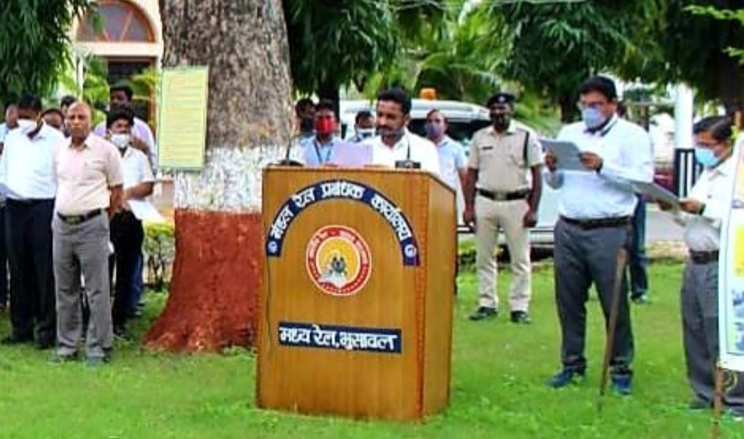 भुसावल रेल मंडल द्वारा 16 से 30 सितंबर 2021 तक मनाया जा रहा है स्‍वच्‍छता पखवाड़ा, कल दिलाई गई स्वच्छता की शपथ | New India Times
