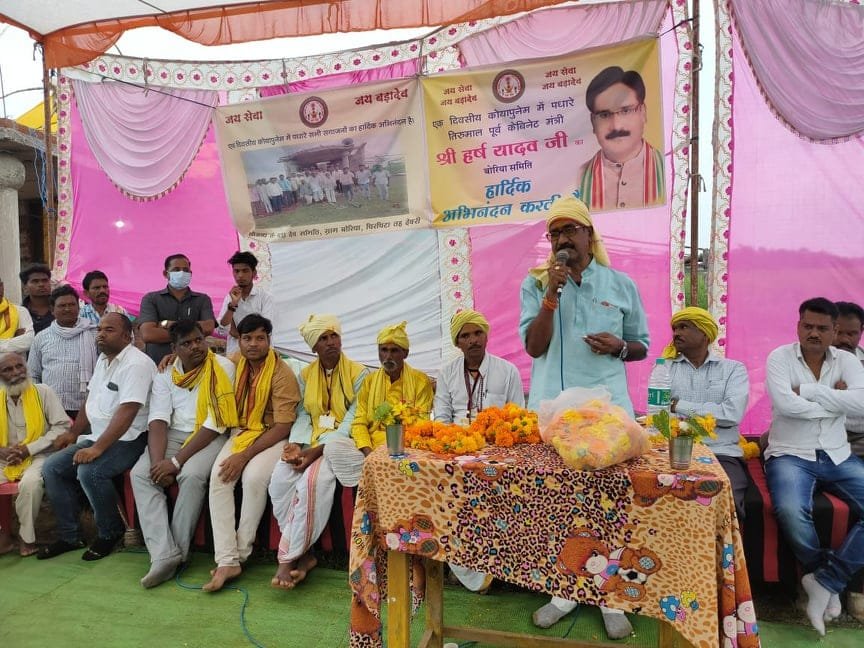 स्थापना दिवस पर आदिवासी महासभा सम्मेलन का हुआ आयोजन, चरगुवां मामले में 3 अक्टूबर को आदिवासी संगठन की प्रदर्शन की तैयारी | New India Times