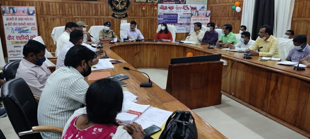 जिला स्तरीय उद्योग बन्धु समिति की बैठक डीएम की अध्यक्षता में हुई सम्पन्न | New India Times