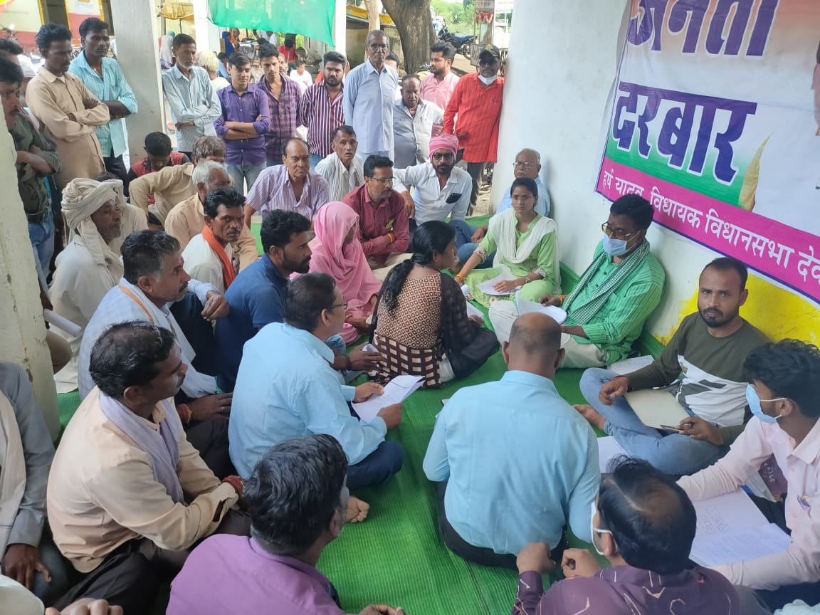 देवरी विधायक हर्ष यादव ने लगाया जनता दरबार, समस्याओं का मौके पर निराकरण करने के अधिकारियों को दिये निर्देश | New India Times