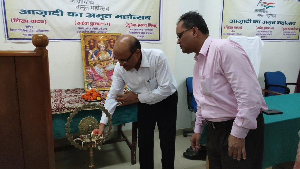 गांधी जयंती के अवसर पर जनपद न्यायाधीश ने दीप प्रज्ज्वलित कर किया 'आजादी का अमृत महोत्सव' का शुभारम्भ | New India Times