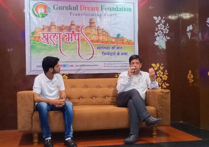 ग्वालियर के छात्रों को जीवन में प्रैक्टिकल होना पड़ेगा: आशीष वैश्य | New India Times