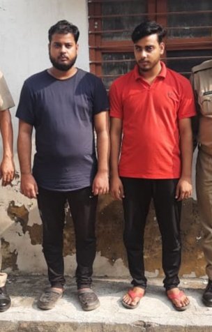 आईपीएल क्रिकेट मैच पर आनलाईन सट्टा खिलाने वाले गिरोह का हुआ पर्दाफाश, दो आरोपी गिरफ्तार | New India Times