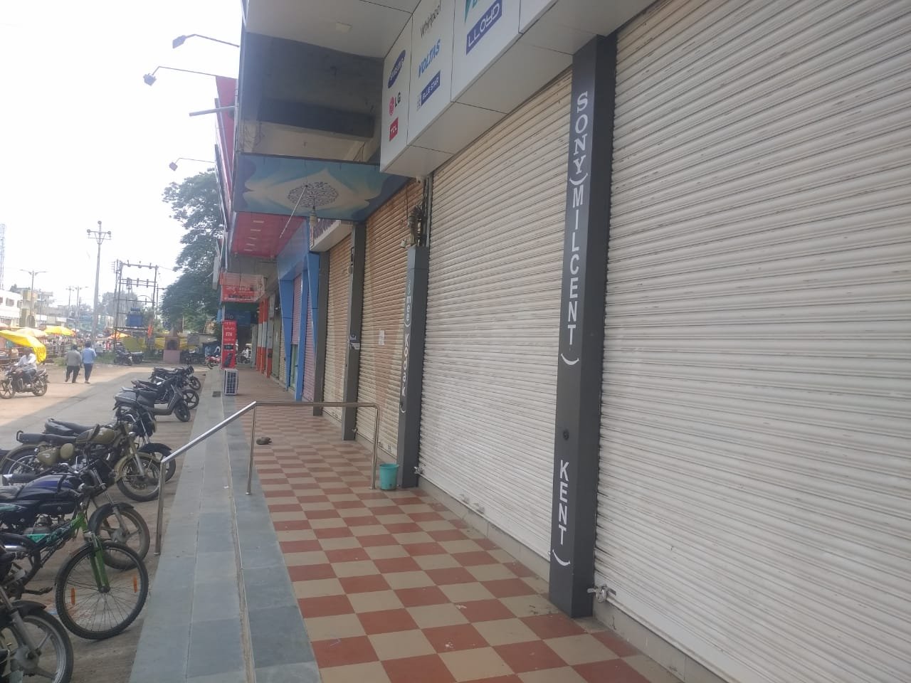 भाजपा के गढ़ जामनेर मे सफल रहा महाराष्ट्र बंद, विरोध करने वाली IT Cell का प्रोपेगैंडा हुआ फेल | New India Times