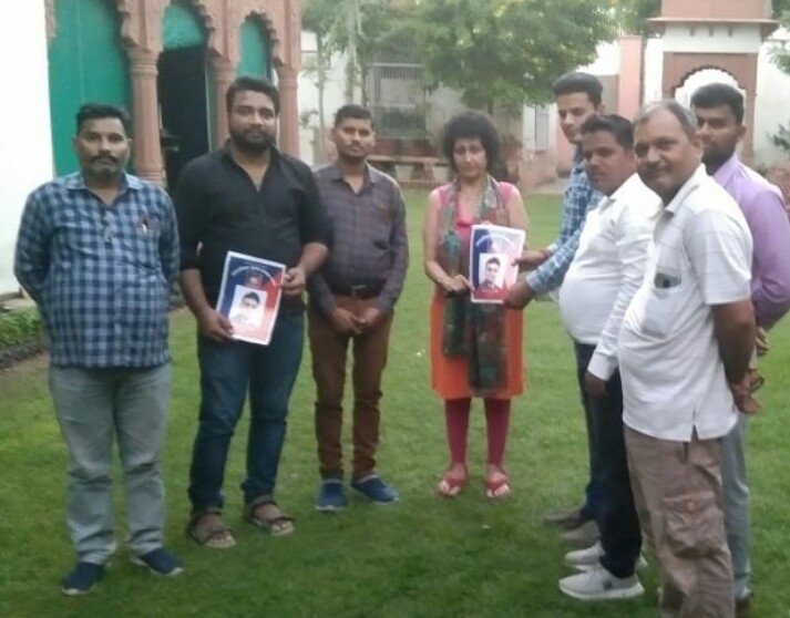 आम आदमी के अधिकारों के लिए लड़ेगा मानवाधिकार संगठन | New India Times