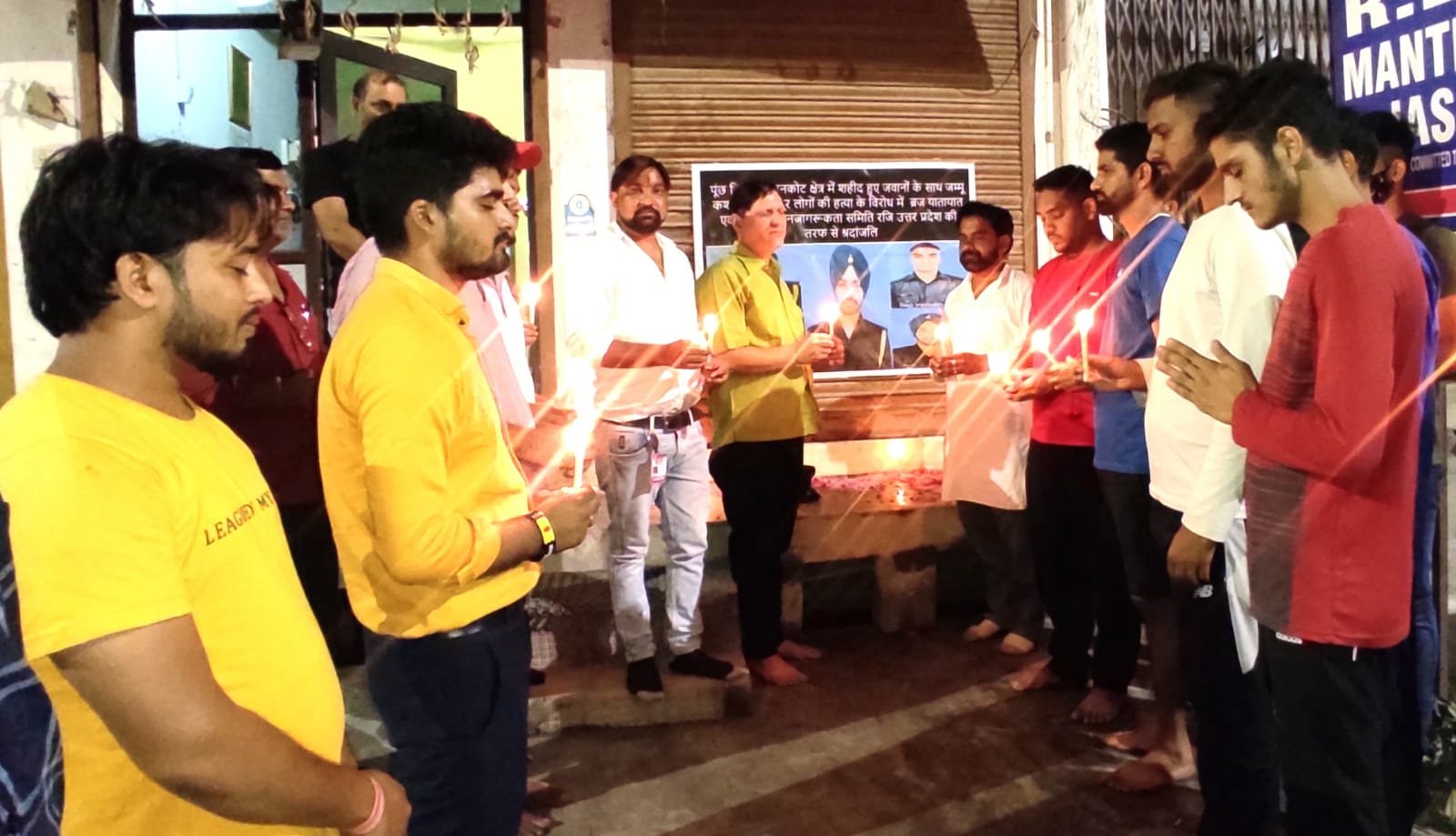 ब्रज यातायात एवं पर्यावरण जन जागरूकता समिति उत्तर प्रदेश ने शोक सभा आयोजित कर की पाकिस्तान के नापाक हरकत की तीव्र शब्दों में निंदा | New India Times