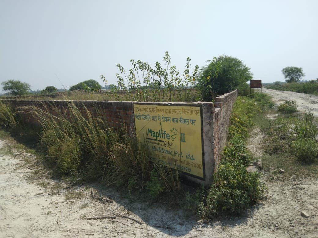 मोहनलालगंज तहसील प्रशासन की मिलीभगत से जबरौली ग्राम पंचायत में किया जा रहा है सरकारी जमीन व तालाब पर अवैध कब्जा | New India Times