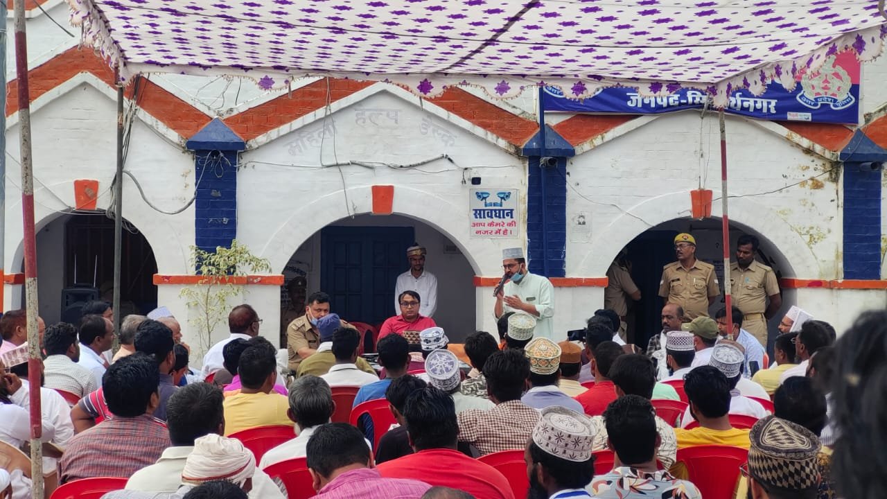 अगामी त्यौहार बरावफात को सकुशल संपन्न कराने के लिए थाना डुमरियागंज में हुआ बैठक का आयोजन | New India Times