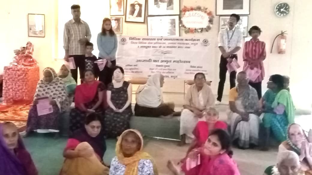 आजादी के अमृतउत्सव के तहत किया गया जागरूकता कार्यक्रम | New India Times