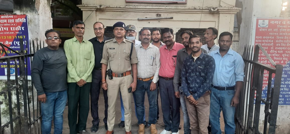 जिला रक्षा समिति कार्यालय का एडिशनल एसपी श्री राजेश दंडोतिया ने किया निरीक्षण | New India Times