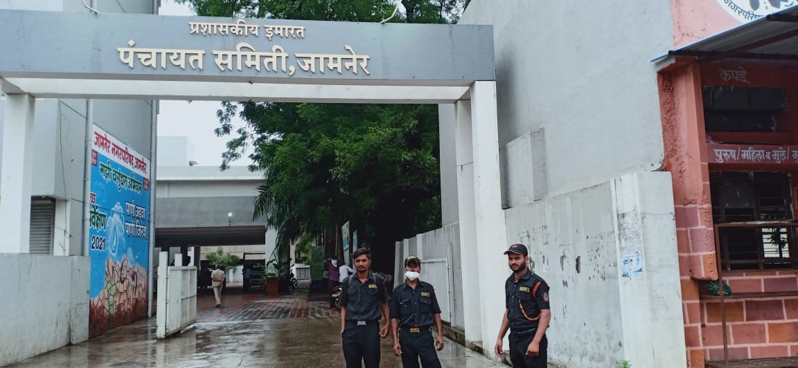 PRC के नाम पर जमा किए गए चंदे की रकम के गबन लगा आरोप, हर कर्मी से जमा किये गये थे 300 से 500 रुपये | New India Times