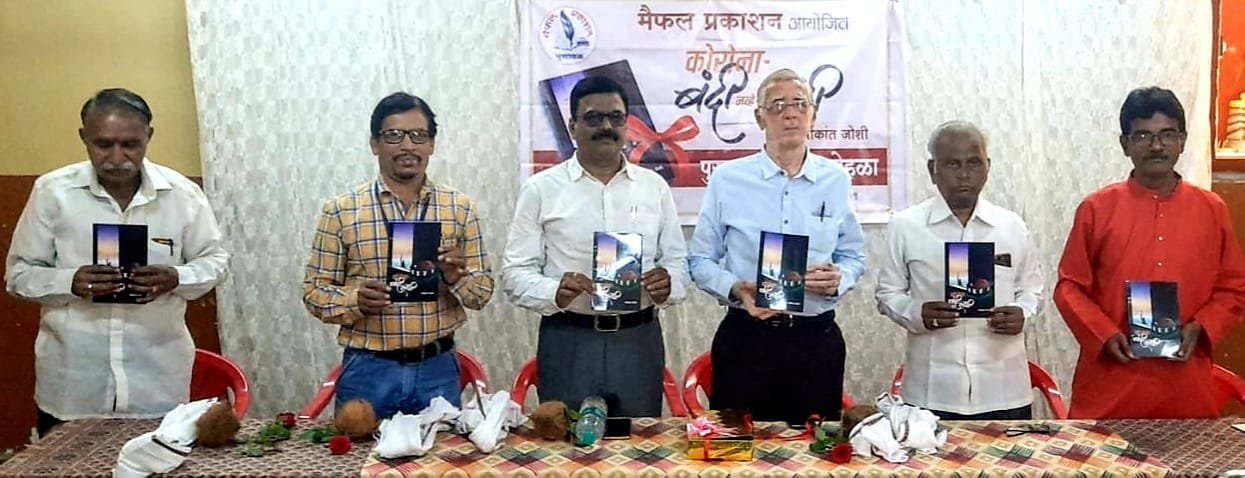 कोरोना काल में सकारात्मकता ने जिंदगी को नई दिशा दी: राधेश्याम लाहोटी | New India Times