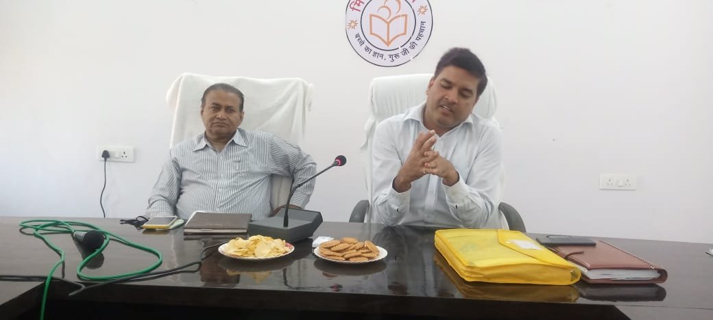 मिशन पहचान के तहत माध्यमिक विद्यालयों में 30 अक्टूबर को शैक्षिक स्तर का होगा मूल्यांकन, डीआईओएस ने बैठक कर बनाई रणनीति | New India Times