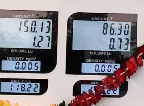 आमदनी अठन्नी खर्चा रुपैया: महंगाई के दौर में कशमकश में जिंदगी, पेट्रोल, डीजल, रसोई गैस, खाद्य तेल की कीमतें छू रही हैं आसमान 2 आमदनी अठन्नी खर्चा रुपैया: महंगाई के दौर में कशमकश में जिंदगी, पेट्रोल, डीजल, रसोई गैस, खाद्य तेल की कीमतें छू रही हैं आसमान | New India Times