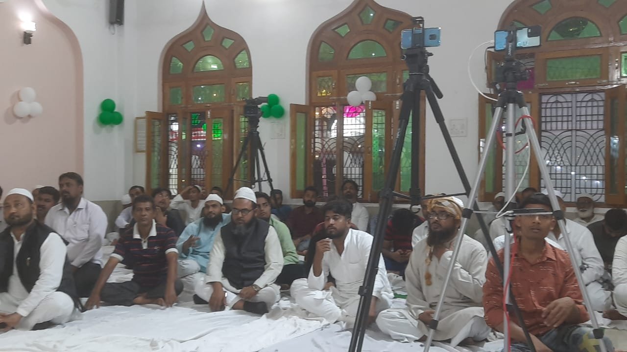 खत्मे नबुव्वत स.अ, वहदते उम्मत कान्फ्रेंस का हुआ जोरदार आगाज़ | New India Times