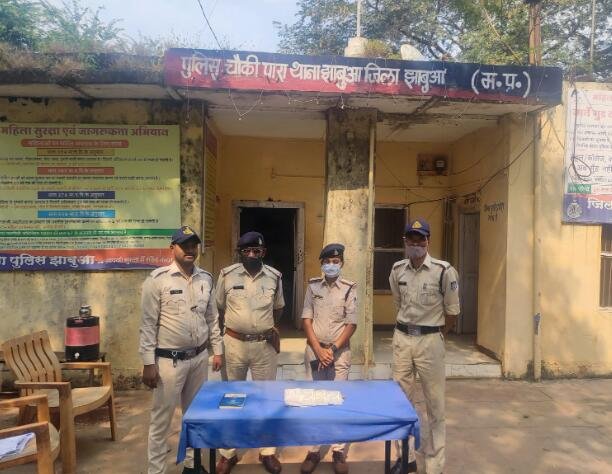 चैन स्नेचिंग के मामले में एक नाबालिग आरोपी को पुलिस ने किया गिरफ्तार | New India Times