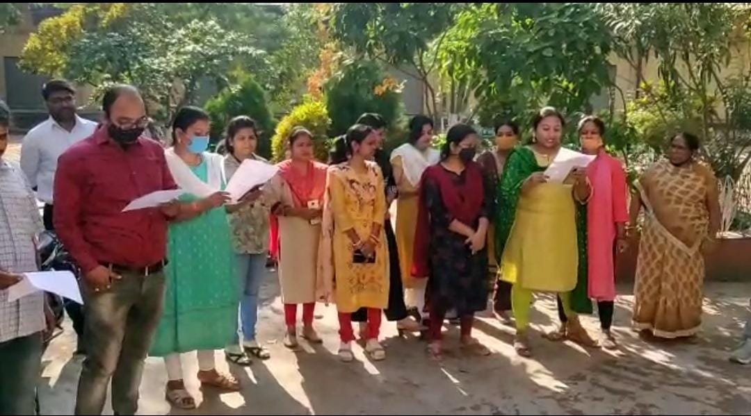 निजीकरण एवं सम्पतियों के बेचने के नीतियों के विरोध में FCIESU के केन्द्रीय नेतृत्व के आह्वान पर मनाया गया विरोध दिवस | New India Times