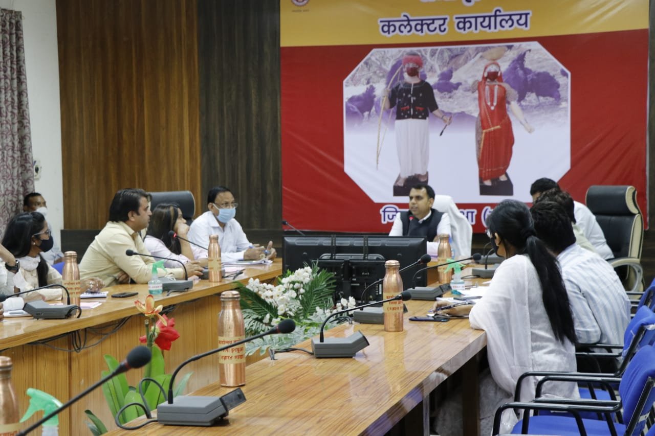 राजस्व अधिकारियों की बैठक संपन्न | New India Times