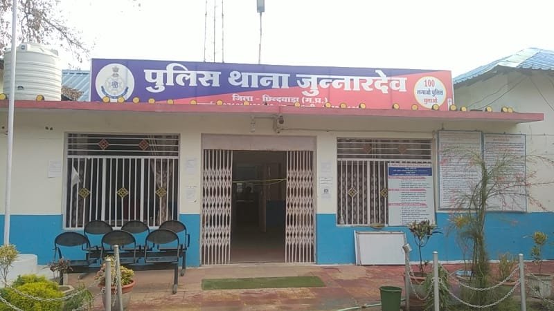 पानी में तैरता हुआ मिला लापता ग्रामीण का शव | New India Times