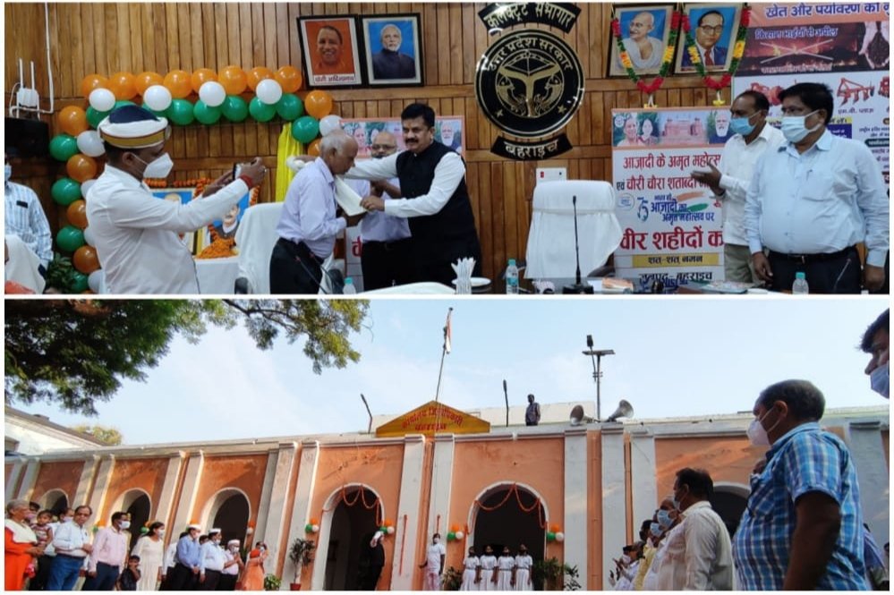 गांधी जी व शास्त्री जी के जीवन आदर्शों को आत्मसात करना ही सच्ची श्रद्धांजलि: डीएम | New India Times