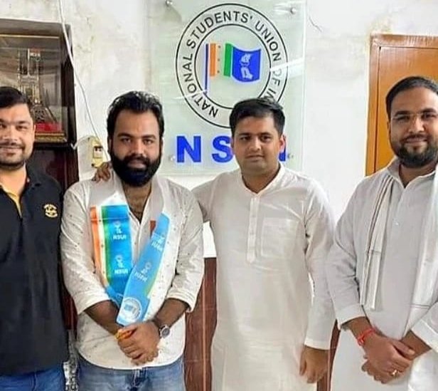मंजुल त्रिपाठी को मप्र एनएसयूआई का प्रदेश अध्यक्ष बनाये जाने पर एनएसयूआई कार्यकर्ताओं ने दी बधाई | New India Times