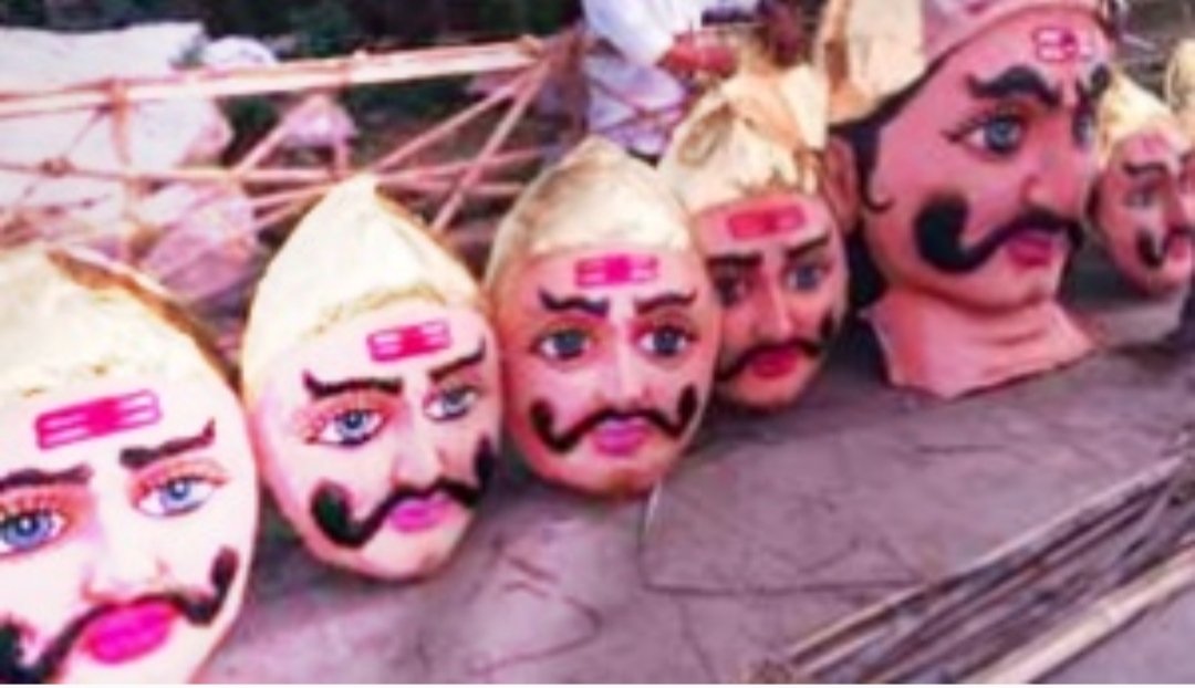 छिंदवाड़ा जिला के रावनवाणा में धूमधाम से पूजे गए रावण | New India Times