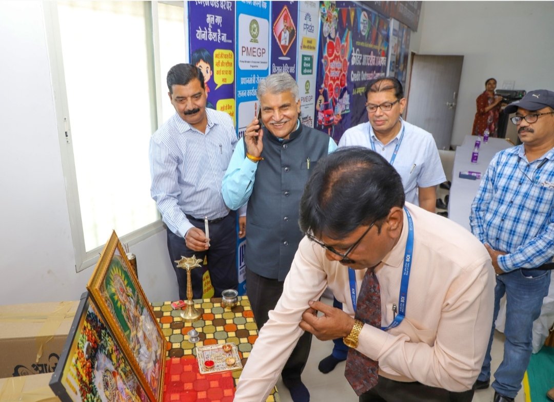 क्रेडिट आउटरीच अभियान अंतर्गत स्वयं सहायता समूहों को एक करोड़ पंद्रह लाख चौबीस हजार रुपए का ऋण वितरण | New India Times