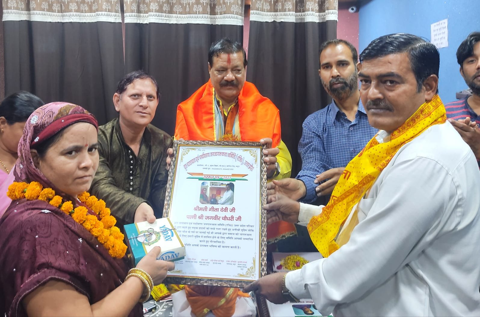 हेल्मेट के प्रति जागरूक करने वाली महिलाओं को किया गया सम्मानित | New India Times