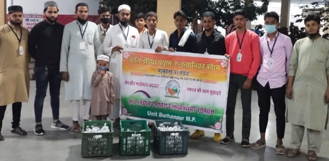 पयाम ए इंसानियत सोसायटी ने जिला चिकित्सालय में भोजन के पैकेट्स किये वितरित | New India Times