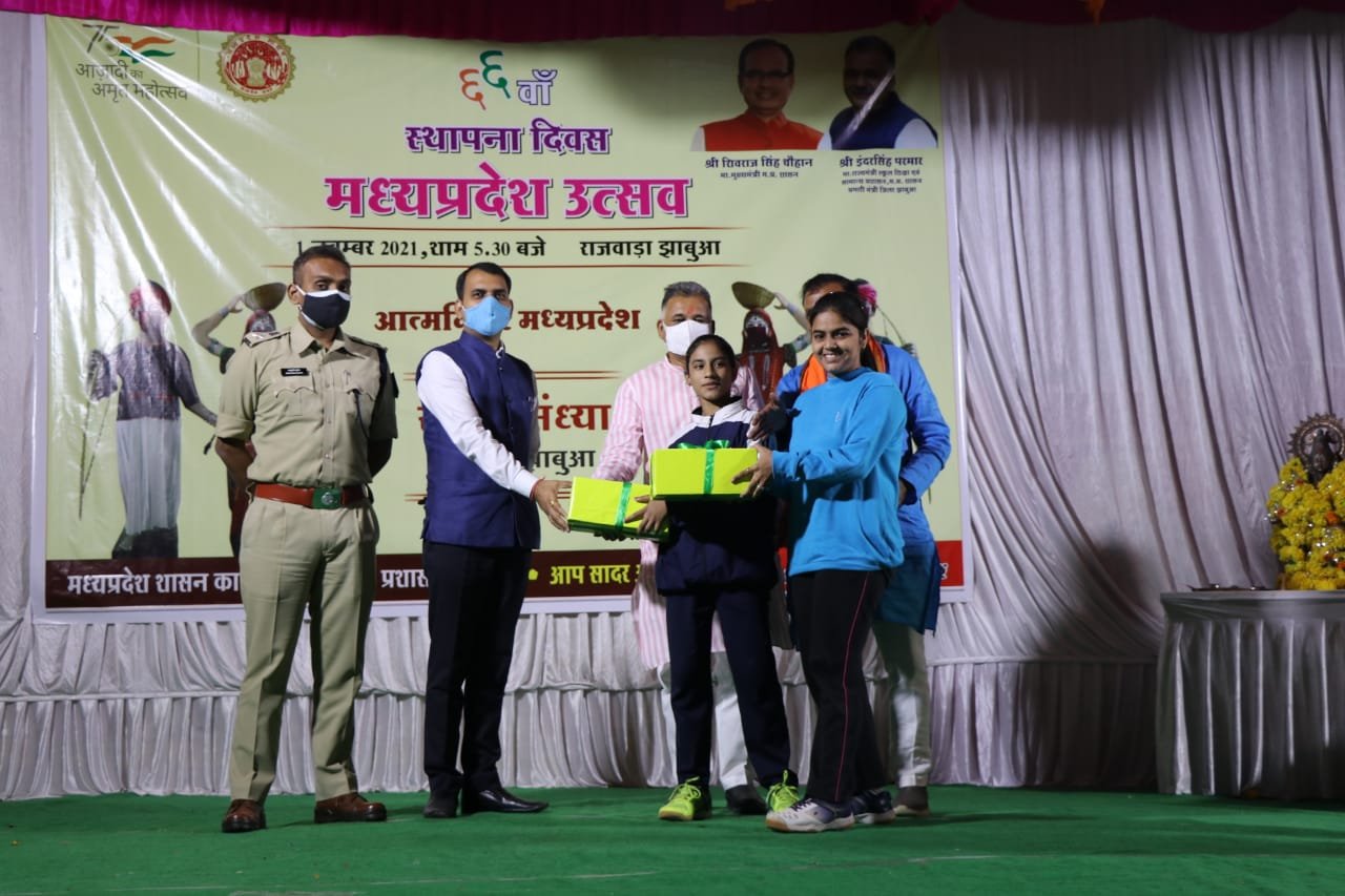उत्सव के रूप में मनाया गया मध्यप्रदेश का 66 वां स्थापना दिवस | New India Times