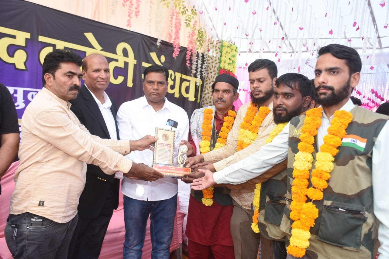 अरीब वेलफेयर सोसाइटी को सेंधवा में मिला फख्रे मिल्लत अवार्ड | New India Times