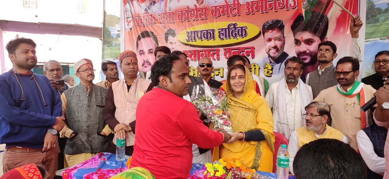 कांग्रेस जिला अध्यक्ष के नेतृत्व में बढ़ती महंगाई को लेकर राष्ट्रपति एवं राज्यपाल के नाम सौंपा गया ज्ञापन | New India Times