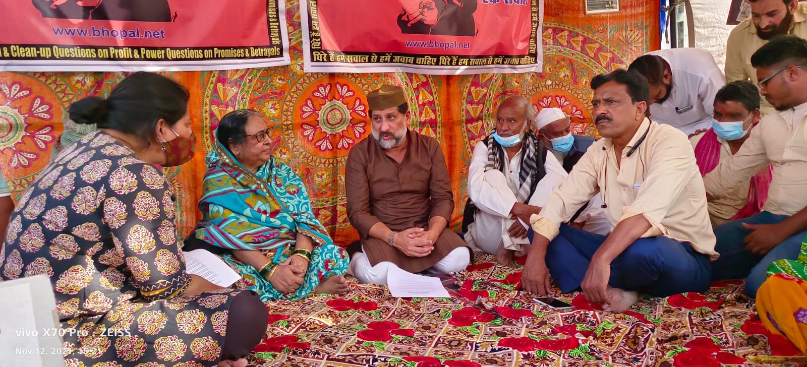 37 वर्षाें के बाद भी गैस पीड़ितों को नहीं मिला इंसाफ: विधायक आरिफ मसूद | New India Times