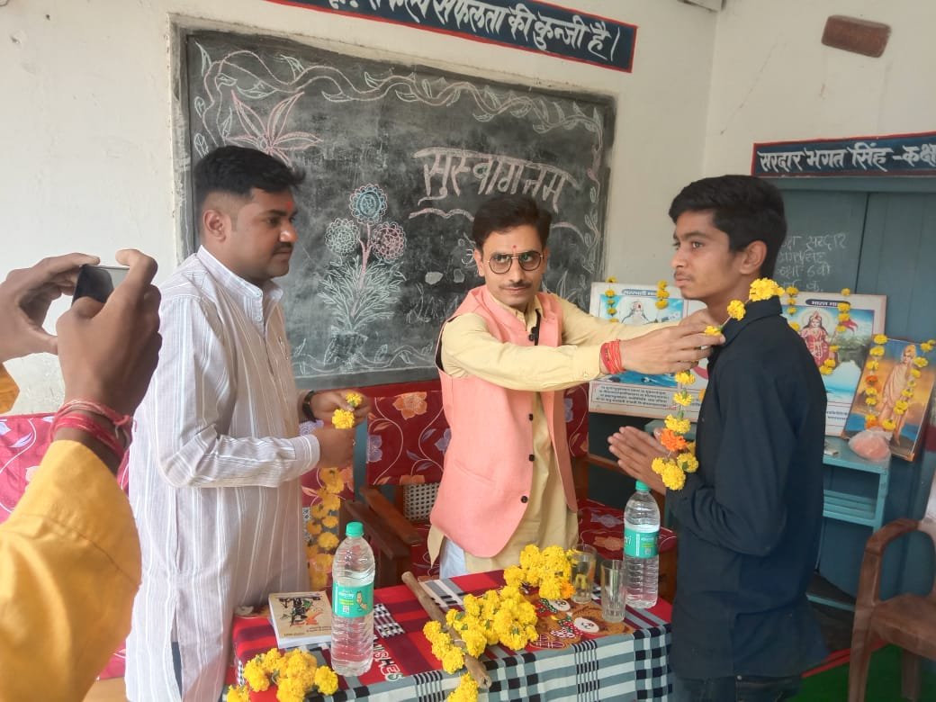 अखिल भारतीय विद्यार्थी परिषद की कार्यकारिणी की हुई घोषणा | New India Times