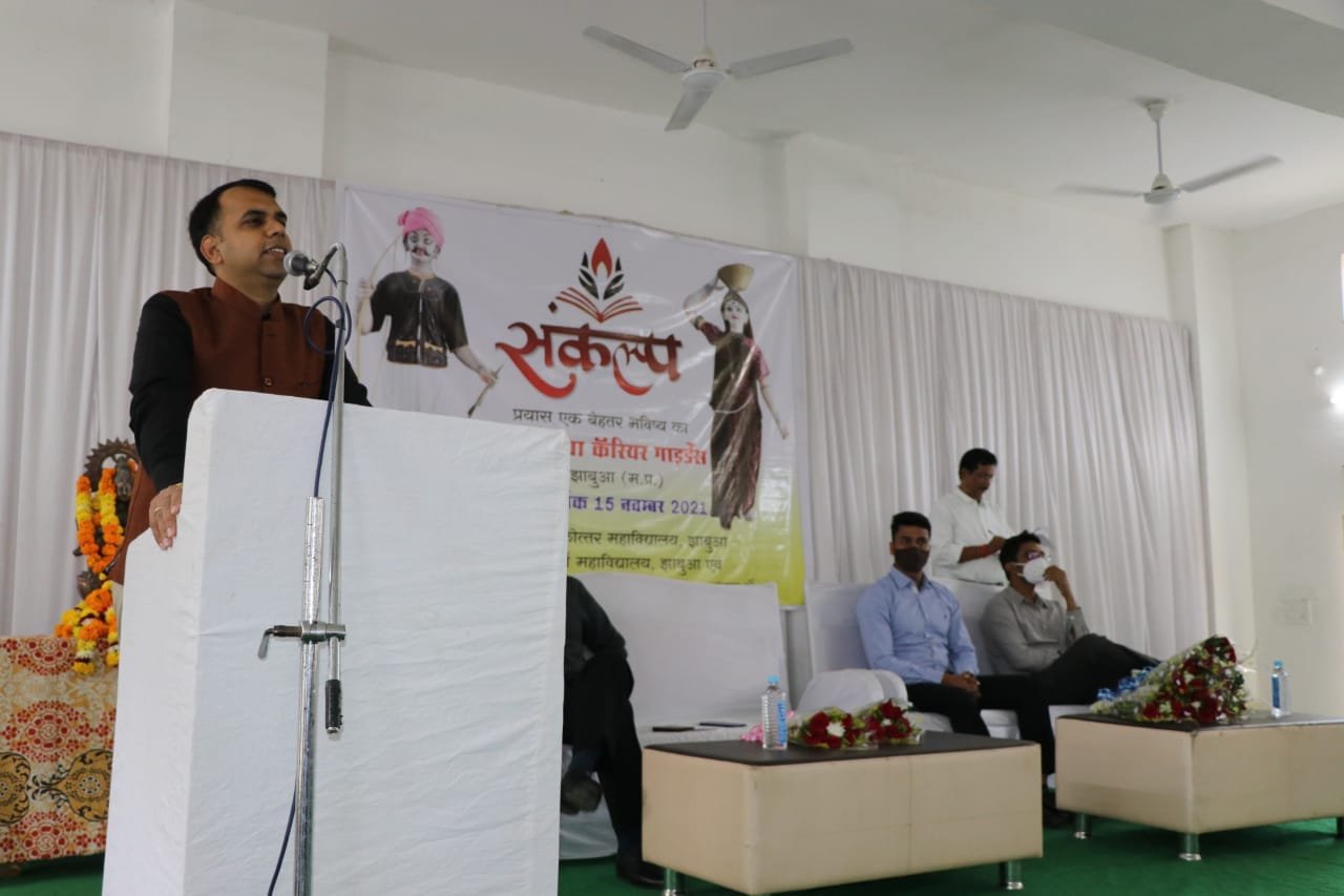 संकल्प प्रयास एक बेहतर भविष्य का: जनजातीय गौरव दिवस पर यूपीएससी एवं पीएससी परीक्षाओं हेतु निःशुल्क क्लासेस का हुआ शुभारंभ | New India Times