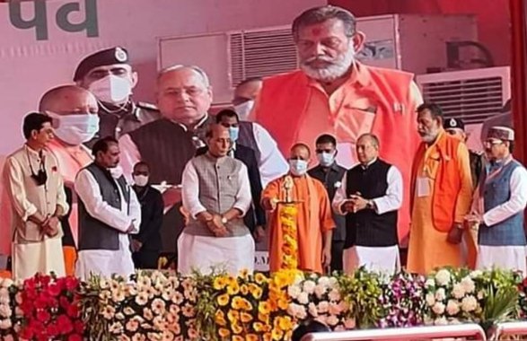 देश में आत्मनिर्भरता को मजबूत करना होगा, भारत जैसा विशाल राष्ट्र दूसरे देशों पर अब निर्भर नहीं रहेगा, मेक इन इंडिया से आगे बढ़कर मेक फॉर द वर्ल्ड की ओर बढ़ रहे हैं: रक्षामंत्री श्री राजनाथ सिंह. राष्ट्र धर्म ही हमारा धर्म है, रानी लक्ष्मीबाई के त्याग और बलिदान की प्रेरणा हमेशा अनुकरणीय रहेगी: सीएम योगी आदित्यनाथ | New India Times