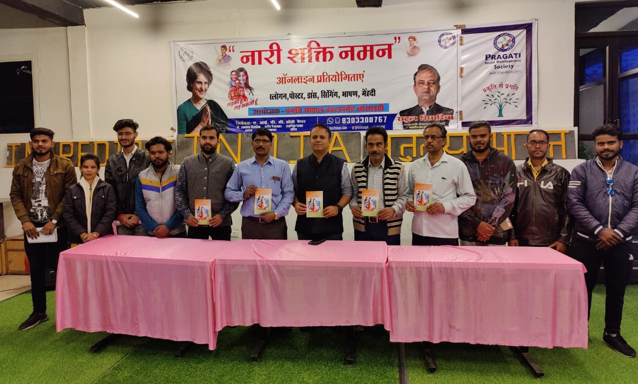 1857 की क्रान्ति की ज्वाला वीरांगना झलकारी बाई स्मारिका का हुआ विमोचन, झलकारी बाई संग्रहालय के निर्माण के लिए की गई मांग | New India Times