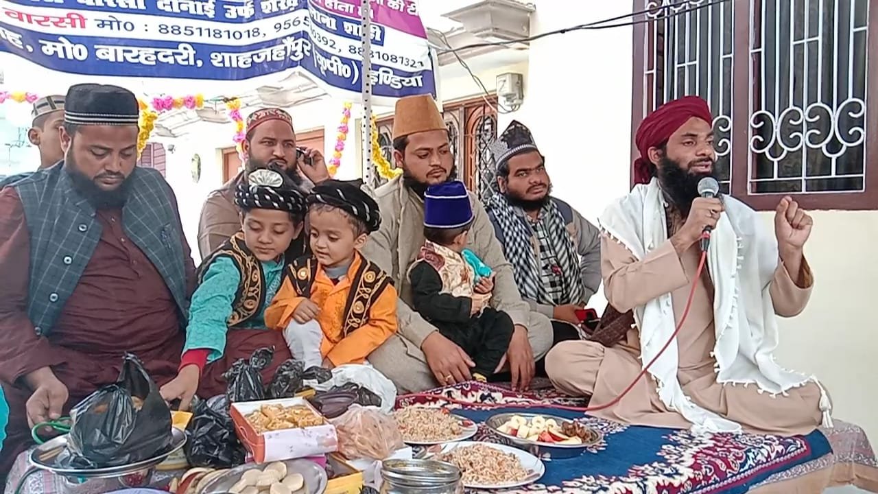 शाहजहांपुर में जश्न ए गैस ए आजम अदब व एहतराम के साथ मनाया गया | New India Times