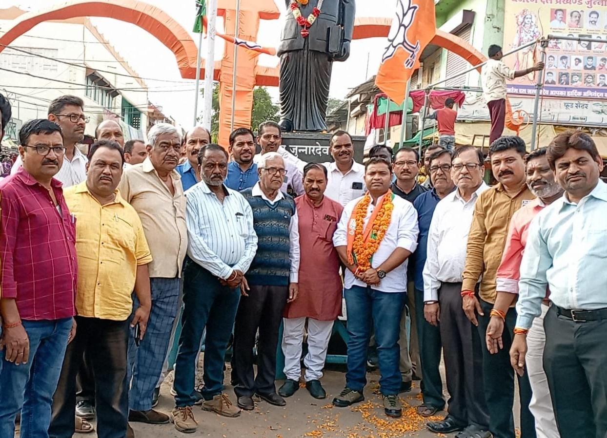 भाजपा नगर मंडल अध्यक्ष के 2 वर्ष पूर्ण होने पर भाजपाईयों ने किया भव्य स्वागत | New India Times