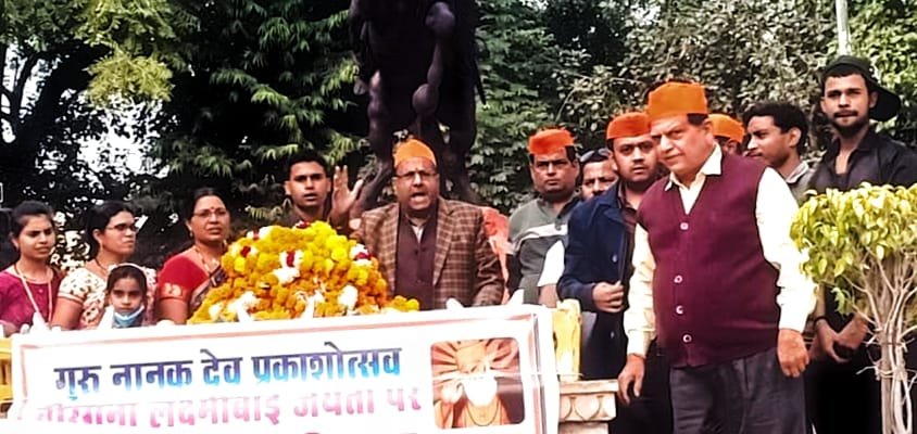 हिन्दू महासभा ने गुरु नानकदेव जी का प्रकाशोत्सव एवं वीरांगना की जयंती पर किया नमन | New India Times