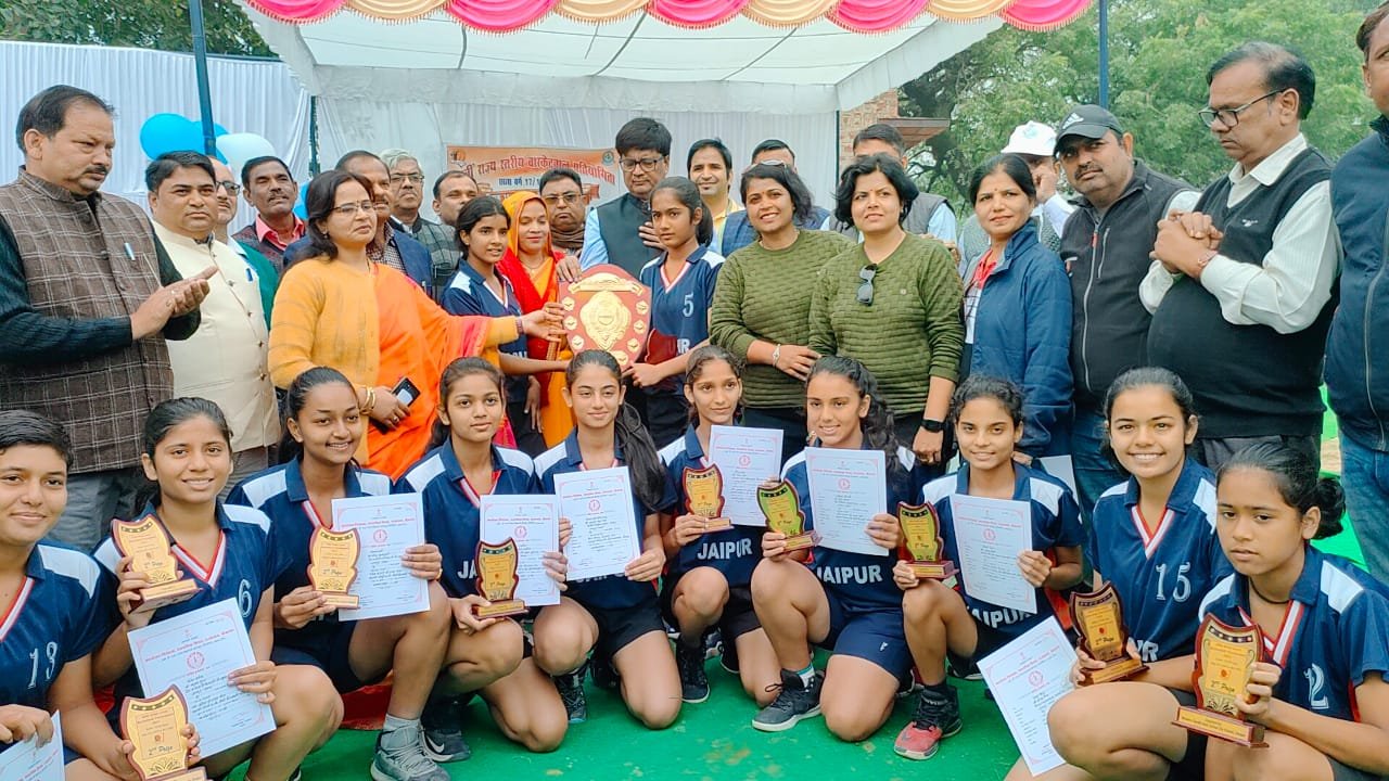 65 वीं राज्य स्तरीय बास्केटबॉल प्रतियोगिता का हुआ समापन, हार-जीत खेल का हिस्सा है, खेल को खेल की भावना से खेला जाना चाहिए: डीएम | New India Times