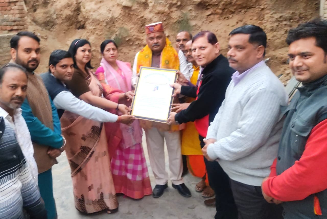 उत्तर प्रदेश सरकार द्वारा डॉ देवेंद्र शर्मा को उत्तर प्रदेश राज्य बाल अधिकार संरक्षण आयोग का अध्यक्ष (राज्यमंत्री दर्जा प्राप्त) बनाए जाने पर किया गया नागरिक अभिनंदन | New India Times