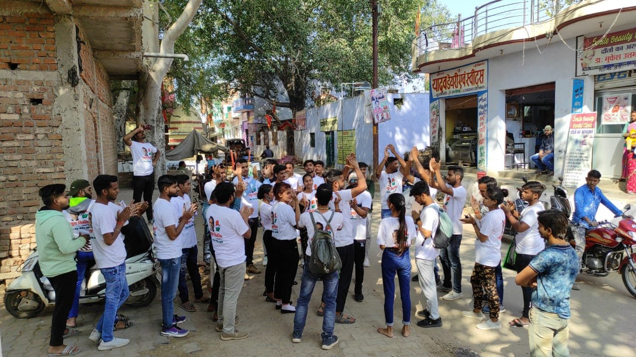 भाजपा भगाओ, महंगाई हटाओ के संकल्प के साथ कांग्रेसियों ने अभियान के आखिरी दिन भी निकाला कांग्रेस की प्रतिज्ञा यात्रा | New India Times