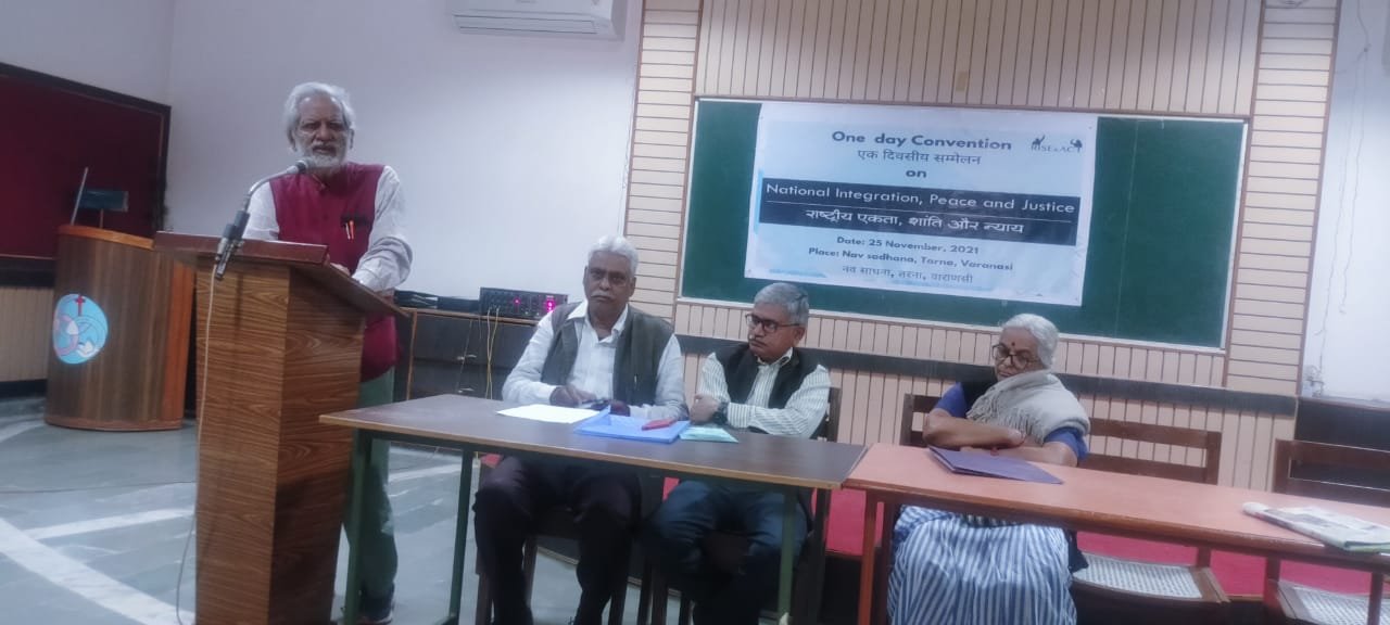 सामाजिक एकता का खात्मा डेमोक्रेसी को चैलेंज: प्रो. दीपक मलिक | New India Times