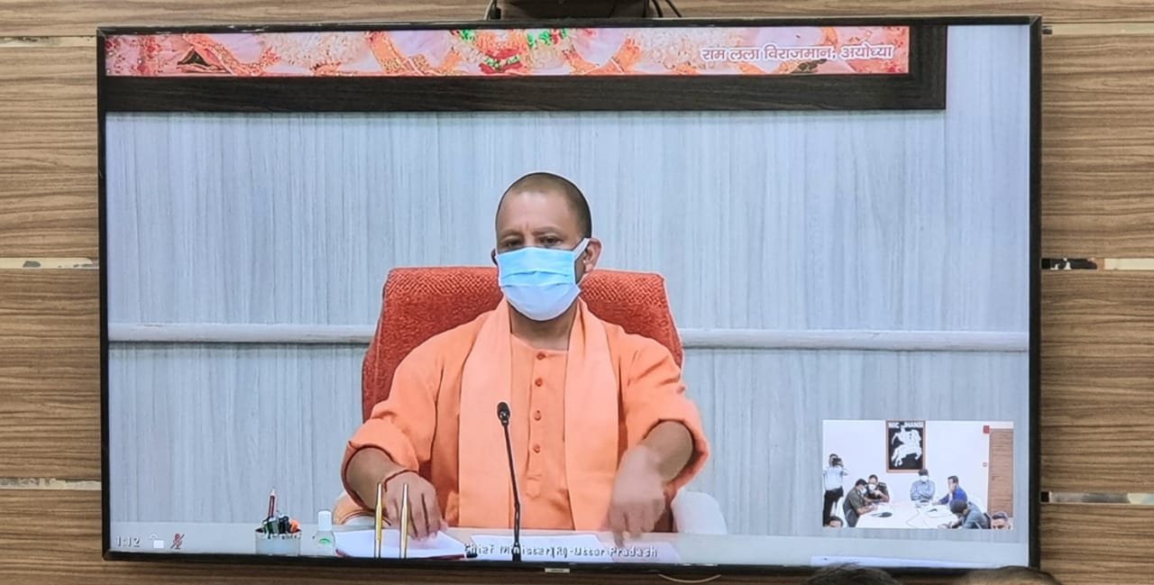 मुख्यमंत्री ने कोविड संक्रमण से बचाव और उपचार की व्यवस्थाओं को निरन्तर प्रभावी बनाए रखने के निर्देश दिए, झांसी जिला सहित प्रदेश के 44 जिलों में कोविड का एक भी मरीज नहीं | New India Times