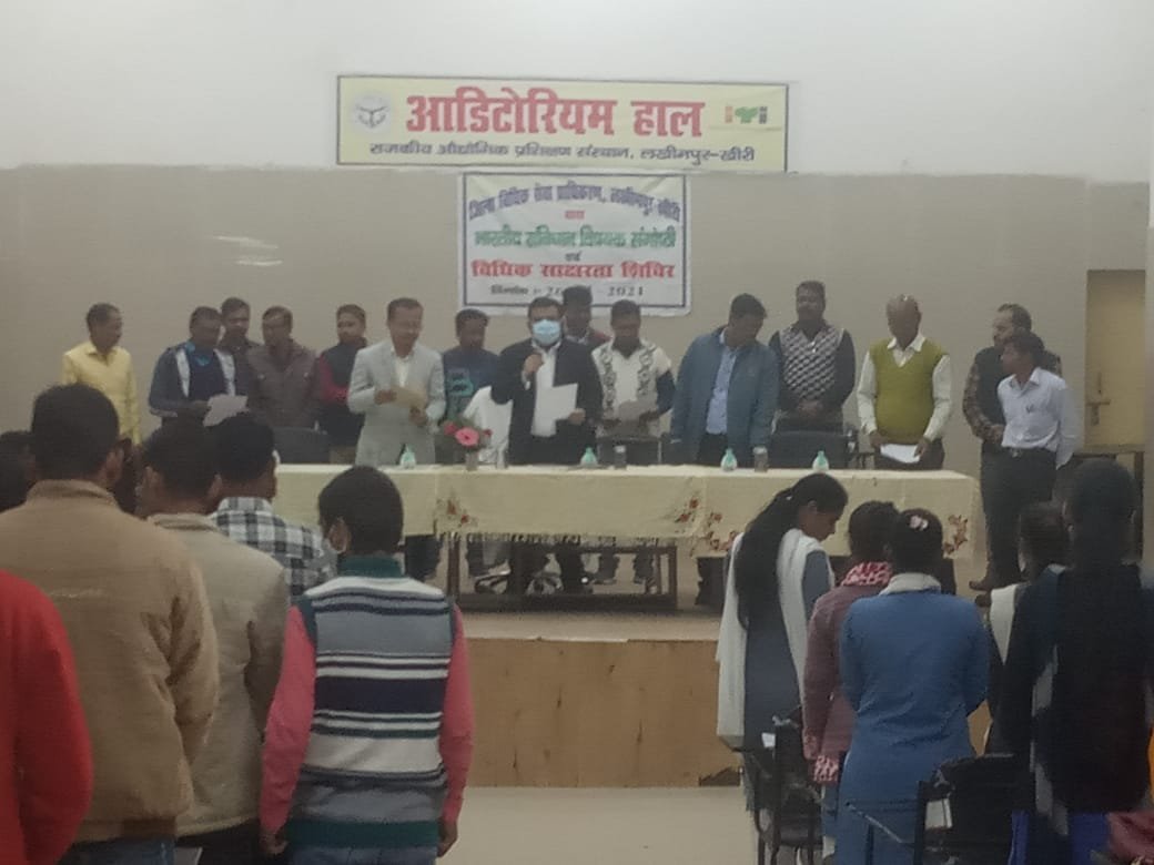 जिलाधिकारी की अध्यक्षता में हुई टीईटी परीक्षा की तैयारी बैठक, 28 नवंबर को होगी परीक्षा, प्रथम पाली में 23 तो दूसरी पाली के लिए बने 15 केंद्र | New India Times