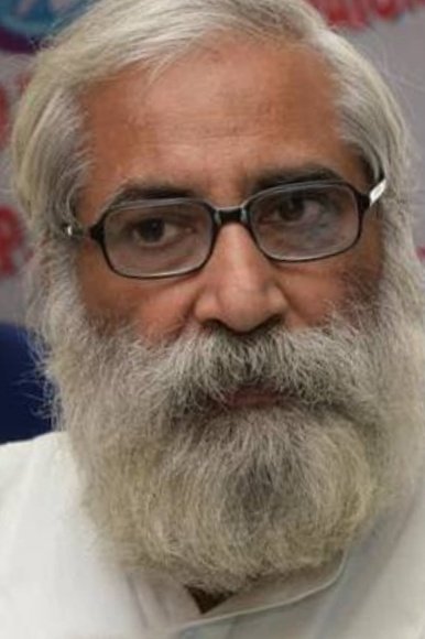 4 दिसम्बर को एटा में होगा पर्यावरण सम्मेलन | New India Times